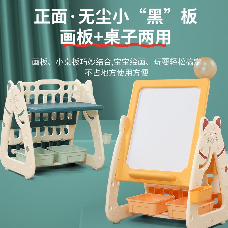 儿童书绘本画架家用小书架落地置物架架幼儿园板绘本架KHJ宝宝书