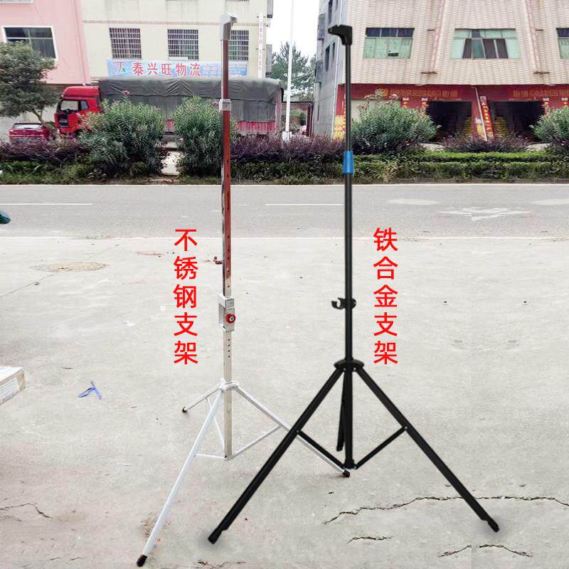 加厚50-200寸窗帘电动手拉简易支架幕布不锈钢移动支架铁合金