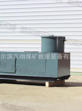 VMZ用电动封孔/泵可移动设BFK-161.2Q厂备矿家生产