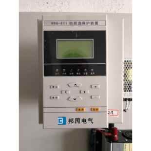 分布式光伏防孤岛装置邦国WBG-611