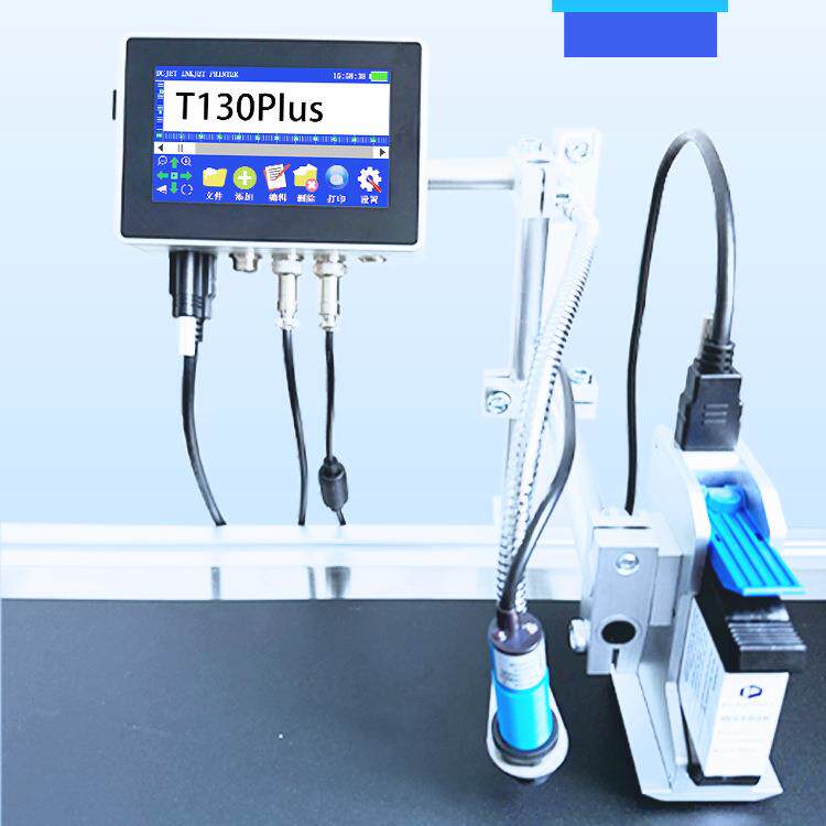 在线全自格动喷码机流水线打码机码生产日价期小型UBC标签机打器