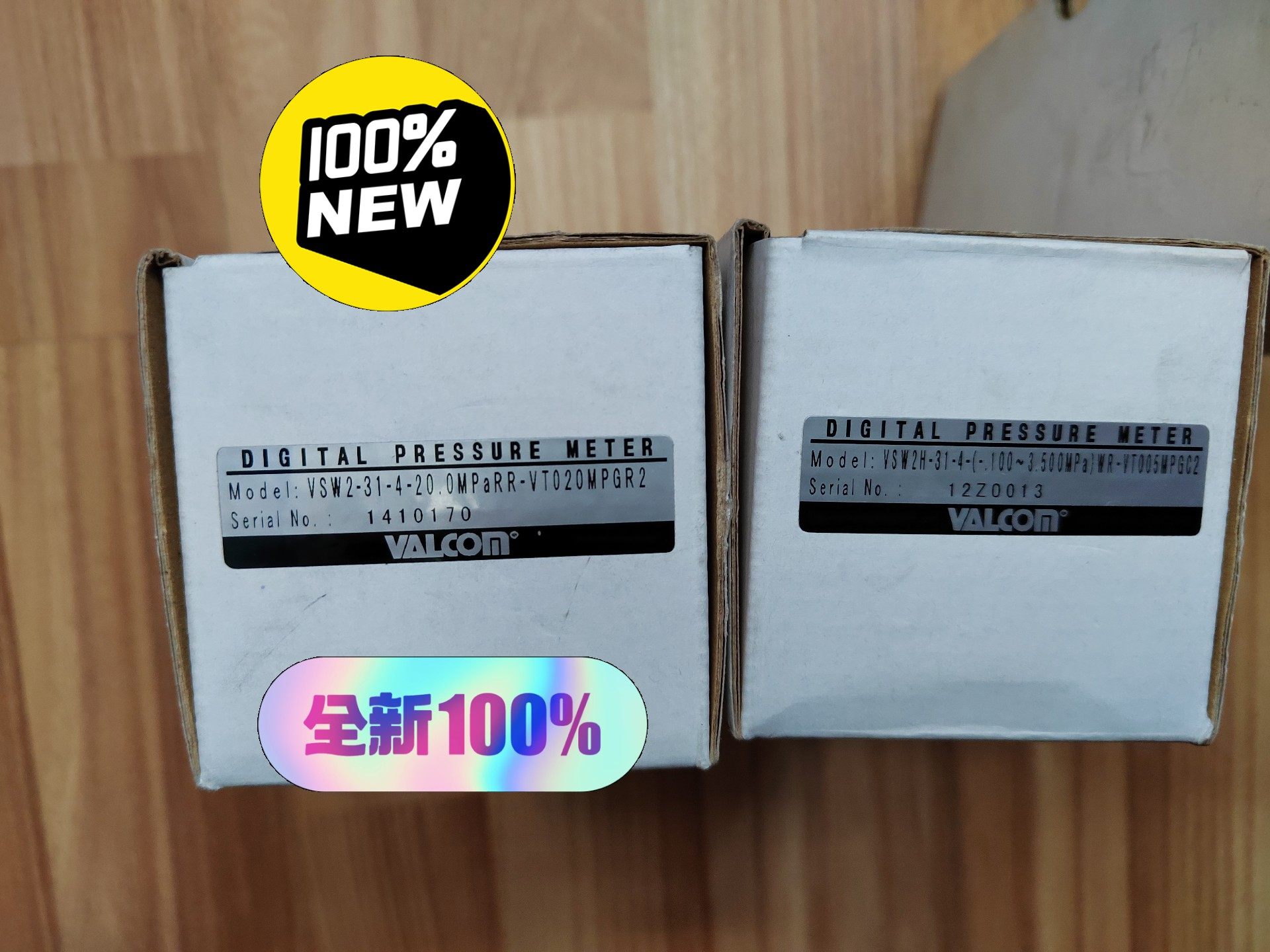 全新原装日本VALCOM沃康压力传感器VSW2-31-4-2