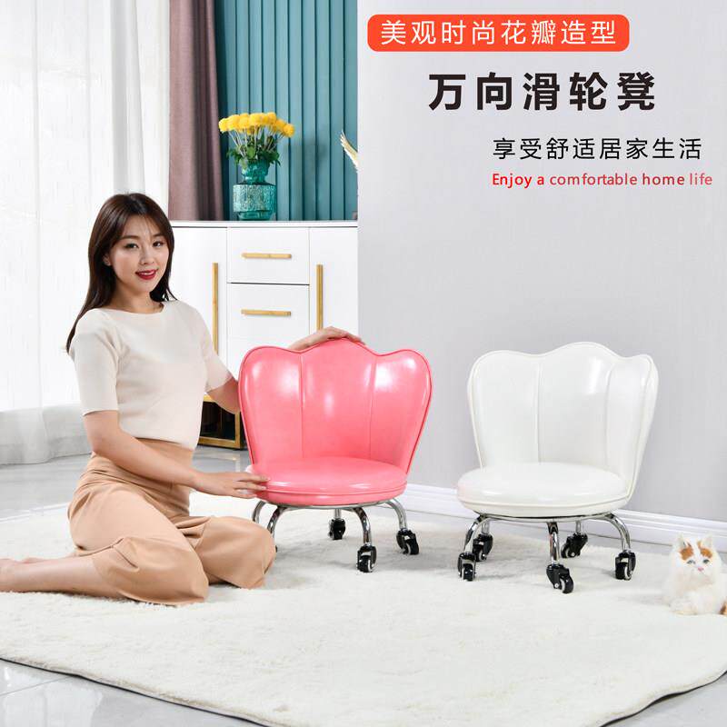 矮凳滑轮凳靠背凳带轮小凳子家用靠背椅儿童学步凳小椅网红靠背椅