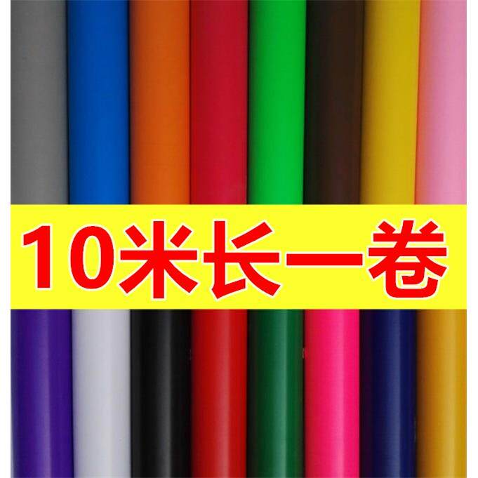 园粘水时贴脑即自不墙工壁纸干胶手告纸幼电防刻字广纸儿纯贴色