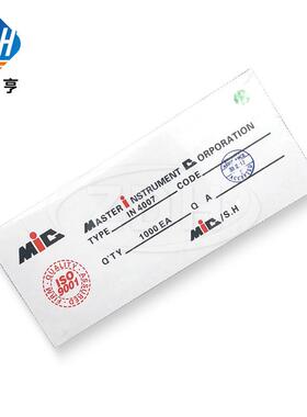 直插肖特基整流二极管1N5822IN58223A40VDO-41插件DIP