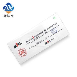 直插肖特基整流二极管1N5822IN58223A40VDO 41插件DIP