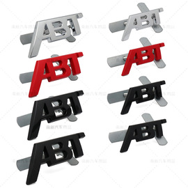 ABT中网标 适用于A4LA6L大众高尔夫新速腾polo迈腾CC尚酷车标