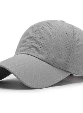 告春夏季户外休闲广阳帽男女光身简约大气太速68170干透气网帽可