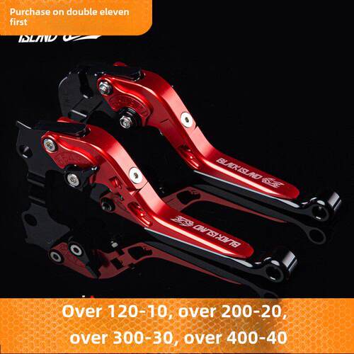 适用于Benelli 502C改装252R 302R/S 752S刹车角块500 250黄龙600