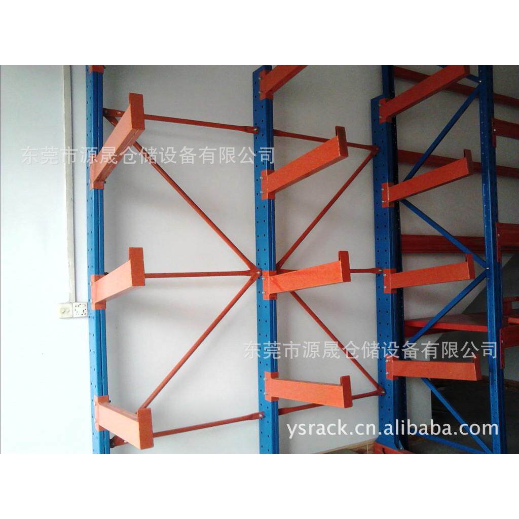 供应重型悬臂式仓储货架 承重单臂双臂挑梁式货架托盘