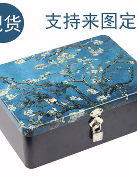 长方形马口铁厂家现货金属盒包装