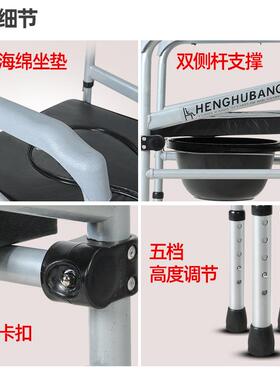 新款直销供应 老人坐便椅可折叠移动马桶椅 加固孕妇家用坐便椅现