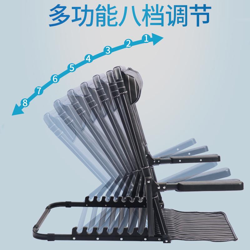 床上靠背椅懒人沙发榻榻米大学生寝室宿舍折叠躺椅床上电脑椅