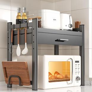 厨房微波炉架子置物架多功能台面储物专用调料品收纳架子2025新款