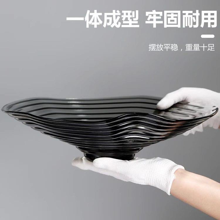 现代简约琉璃果盘家用轻奢茶几客厅盘子网红款玻璃水果盘ktv爆款