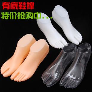 女士塑料脚模船袜脚模矮跟袜模凉鞋手工编织用鞋模型鞋楦有底鞋撑