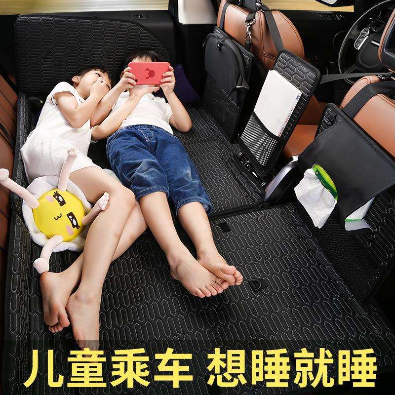 车用睡觉神器车后座折叠床儿童汽车用品后排睡垫轿车旅行车载床垫