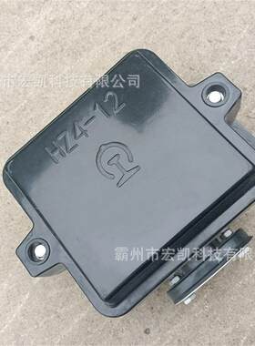 铁路复合分向盒电缆终端盒HZ-12铁路电缆末端接线盒变压器接线盒