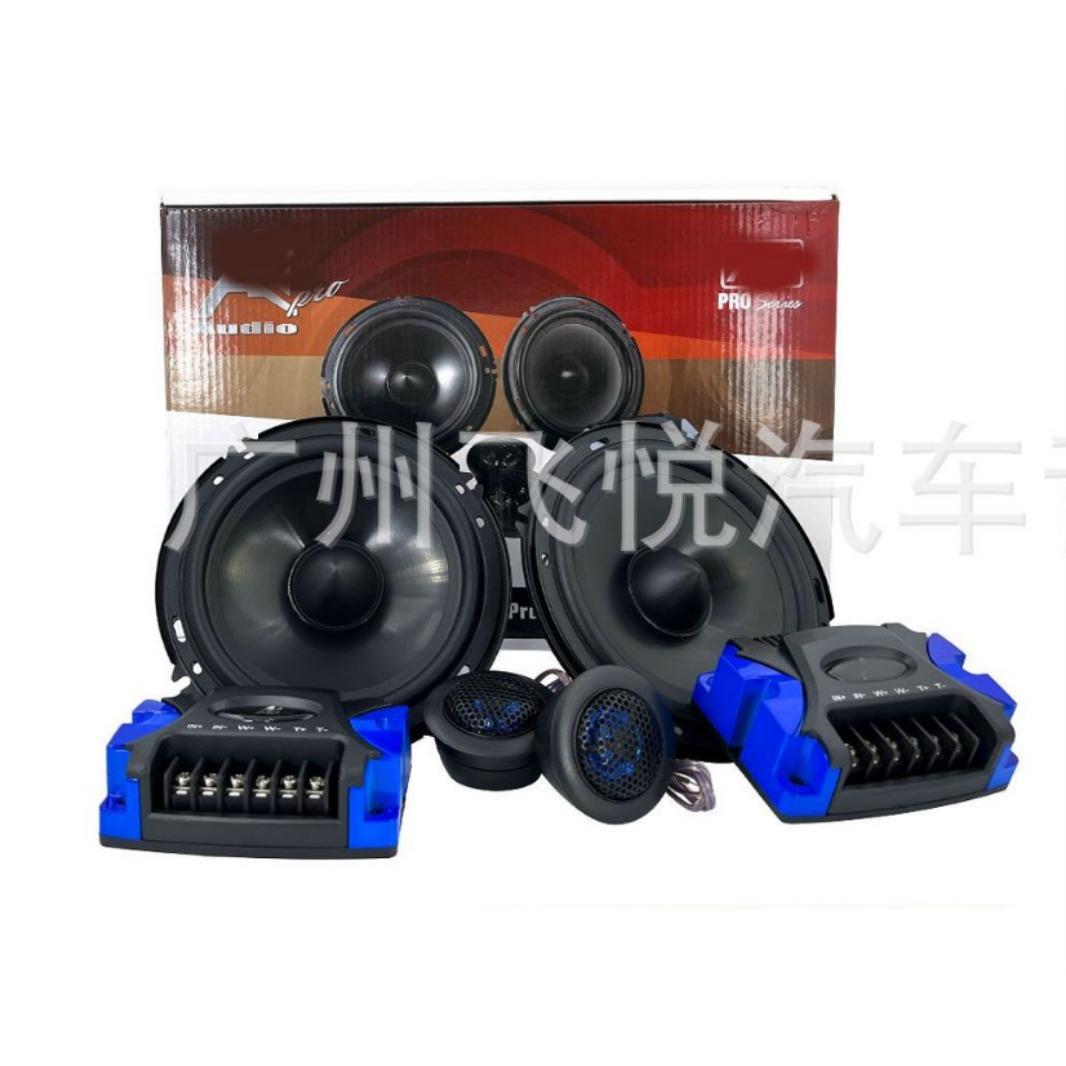 出口汽车音响喇叭套装6.5寸中低音带高音分频器扬声器AK-6865