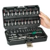 6套摩托车电动车家用套筒扳46件套72手多工功件能具箱维修组4合五