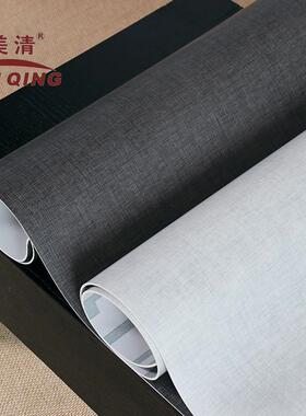 茶几垫桌垫pvc软玻璃蓝色客厅ins茶几桌布北欧纯色防水防烫加厚