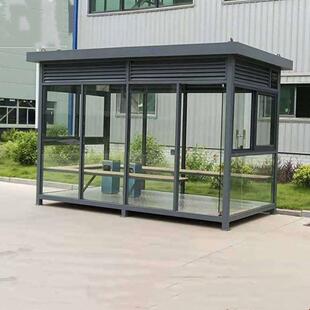 钢结构吸烟亭成品户外公共吸烟区吸烟房车站工厂室内休息吸烟室