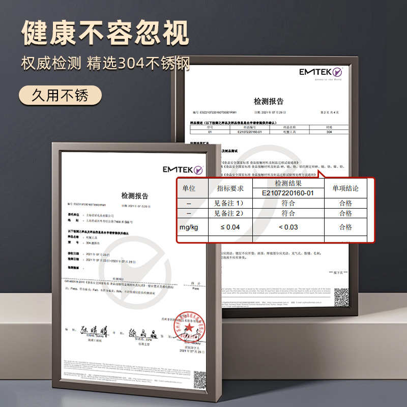 蟹八件吃蟹工具家用钳夹针304不锈钢大闸蟹拆剥螃蟹专用神器礼盒