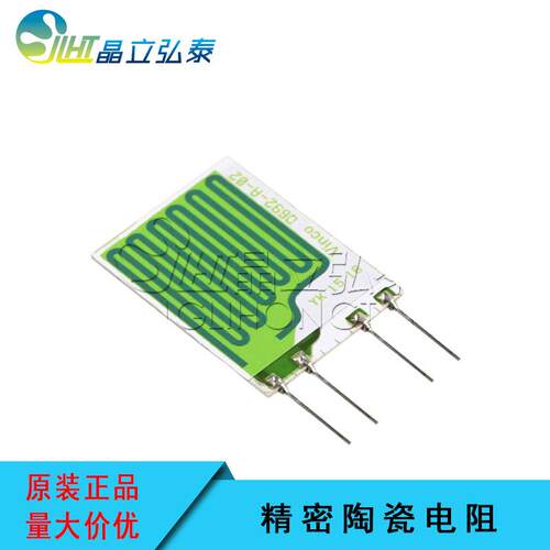 伦茨厚膜LENZE电阻 94A.1C 13059698 Q692-A-02 精密陶瓷电阻原装