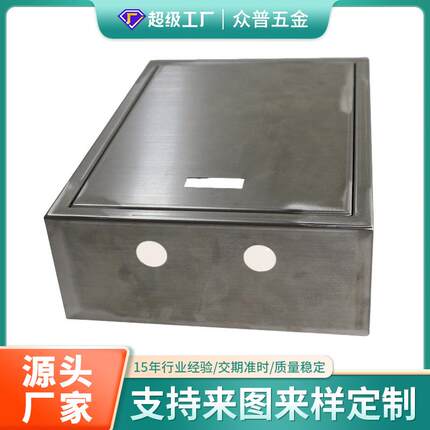 钣金加工储能箱设备外壳机箱机箱不锈钢材质镭射下料切割折弯焊接