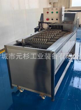 工业莲藕秋葵切段设备 多功能果蔬加工机械 适配批量生产
