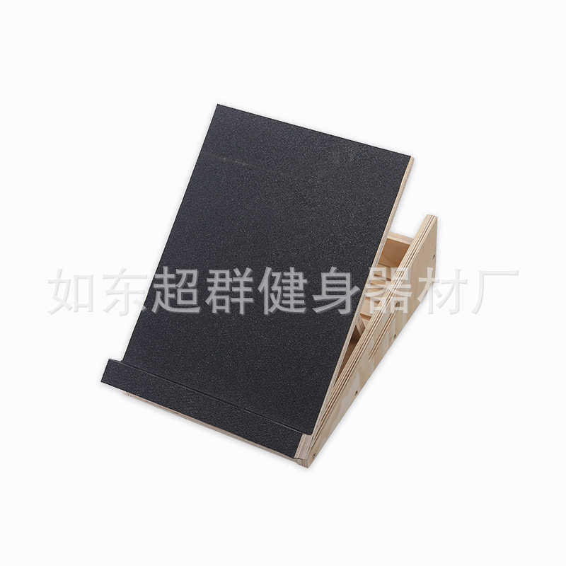 健身立式器拉伸板筋站斜板小腿拉伸拉拉家用斜斜筋踏板小腿