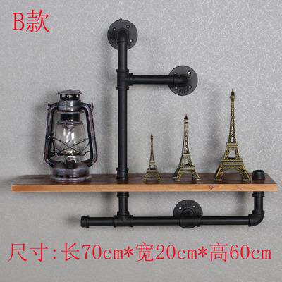 水管铁艺实木壁架客厅复古一字隔板收纳架工业风墙面装饰架壁挂式