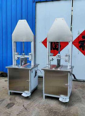 供应猪头留脑劈半机猪头劈半机液压脚踏式猪头劈头机