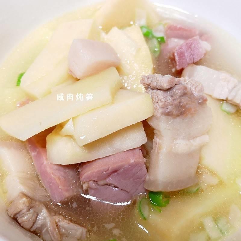 宁波特产农家自制咸肉土猪腌肉家乡无骨咸后腿肉500g非五花肉包邮