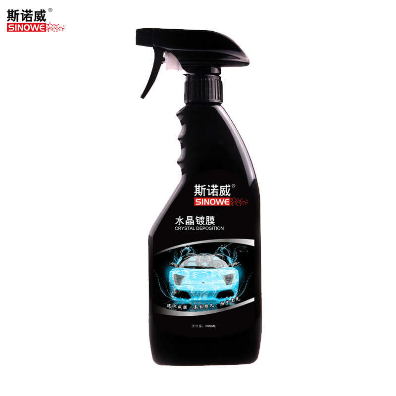 驱镀膜车斯 合意水镀膜水晶身驱批发 水剂诺威