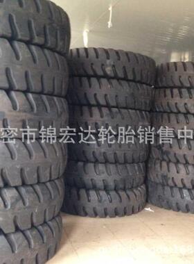 港口吊车轮胎18.00R25正面吊工程机械轮胎1800R25.
