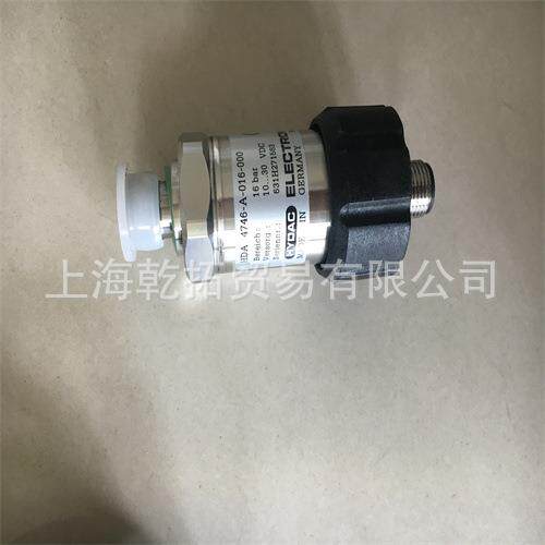VM 2.5 D X/-L24贺德克HYDAC压差发讯器