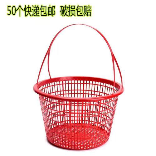 厂家直供圆形采摘篮塑料草莓篮手提篮桑葚篮杨梅篮1-10斤包邮