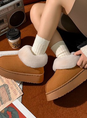 高包跟棉拖鞋女秋冬季居家用加绒月子鞋厚底保暖舒适外穿毛毛托鞋