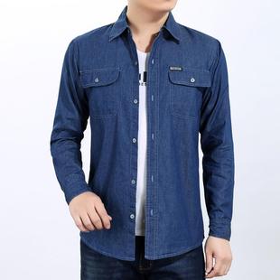 高档工装牛仔衬衫男宽大码士松衬衣长超薄劳动服柔软防晒服男袖工