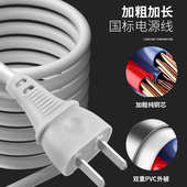 高转速吹风机大功率家用吹风筒发廊专用蓝光锤子冷热风电吹风