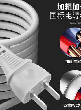 高转速吹风机大功率家用吹风筒发廊专用蓝光锤子冷热风电吹风