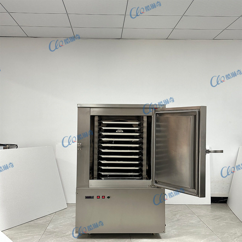 海鲜毛蟹膏急冻柜 水果片鱼生生鲜片果蔬超低温速冻机急速速冻柜,厨房/烹饪用具,导热盘/解冻盘,淘宝优惠券,粉丝福利购,淘宝优惠卷