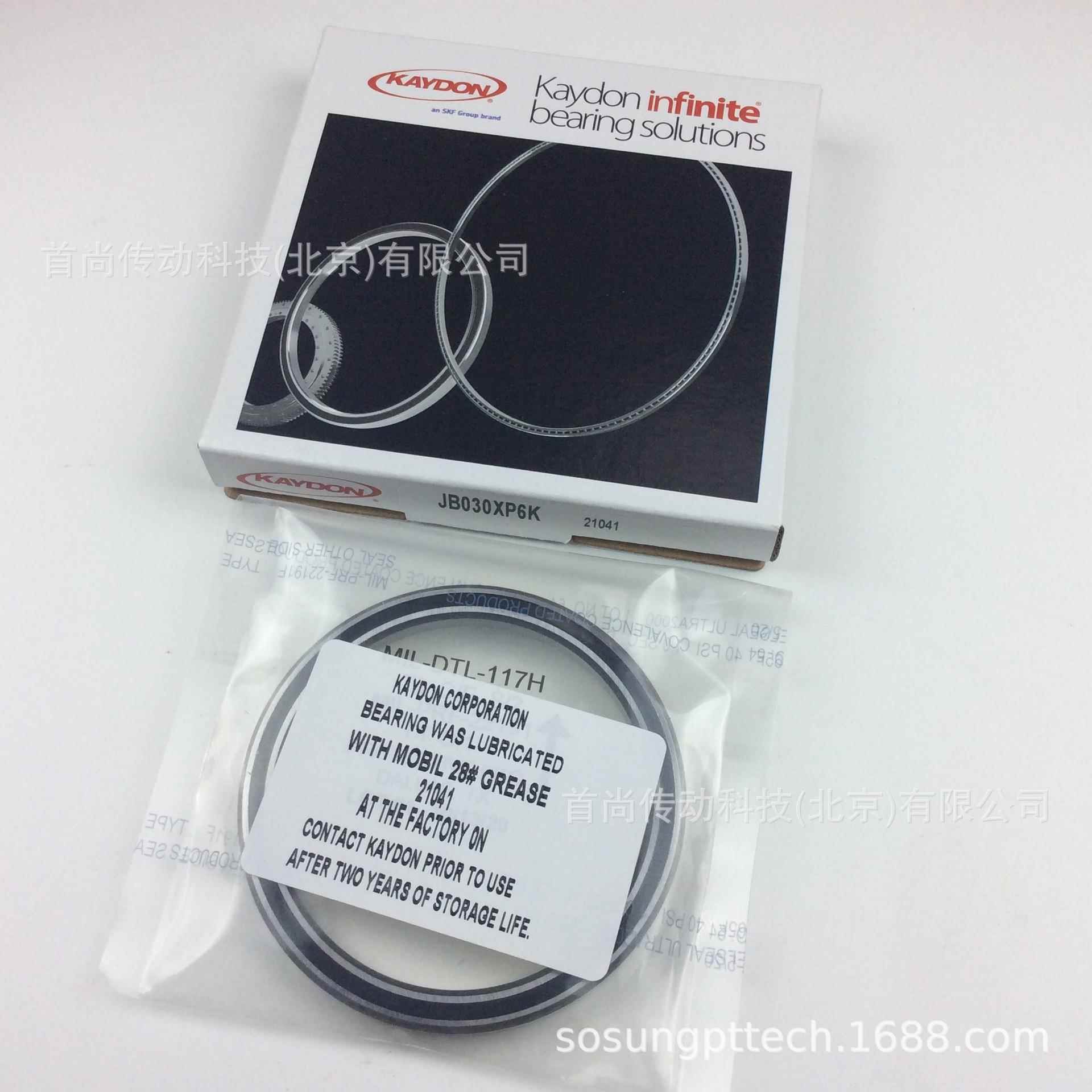 JG080CP0 JG080XP0 KAYDON开顿等截面薄壁精密轴承CPO XPO