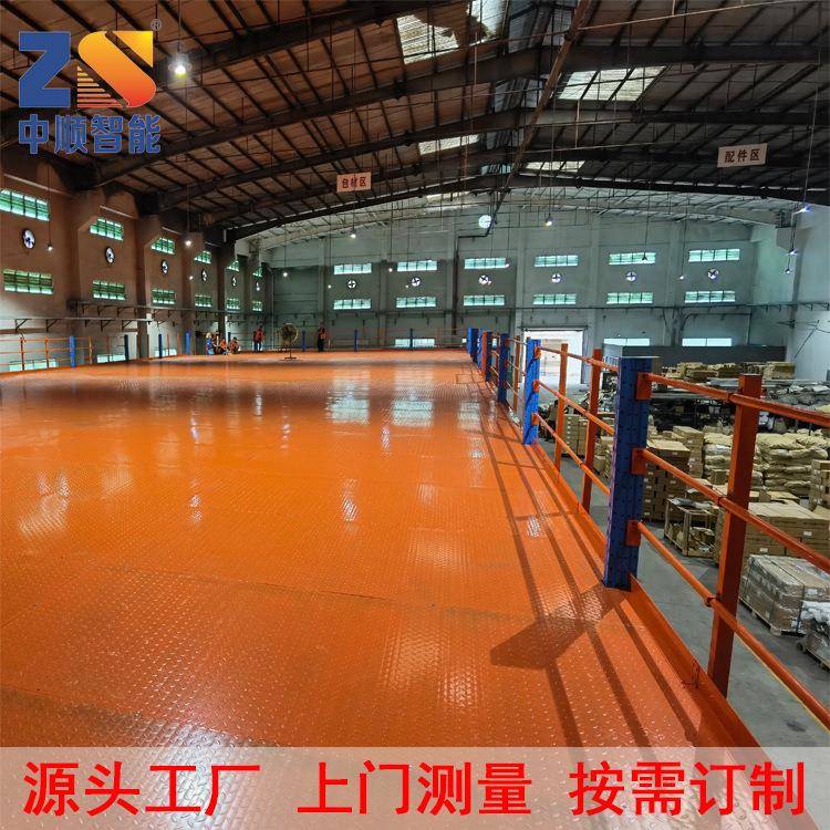 东莞货架厂生产组合式平台货架一层空间多层使用免费测量规划方案