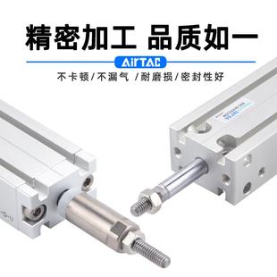 30S 亚德客可调行程气缸MDJ16 20X10X20X25X30X40X50X60 10S 20S