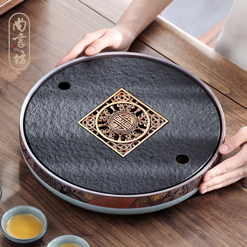 尚言坊陶瓷乌金石茶盘圆家用2025新款茶具托盘石盘小茶台储水小型
