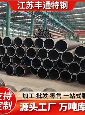 高压锅炉管20g标准5310合金锅炉管450*20厚壁规格齐全