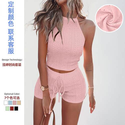 Tank top shorts hollow knit suit
