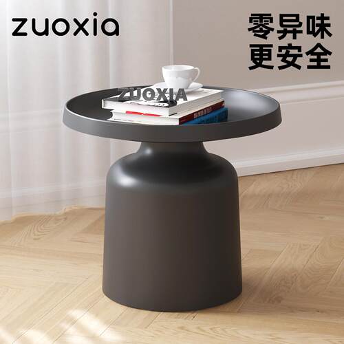 左下北欧轻奢铁艺床头柜简约现代卧室圆小桌子创意网红ins床边桌